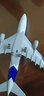 空客A380原型机 1:160 带轮子带灯仿真飞机模型 航模客机礼品摆件 20厘米合金带起落架+停机坪 实拍图