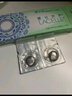 博士伦（Bausch Lomb）蕾丝明眸 单色蕾丝 自然时尚彩色美瞳隐形眼镜日抛5片装 琥珀蜜棕 单色棕 300度 实拍图