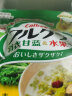 卡乐比营养早餐水果麦片 羽衣甘蓝热冲麦片380克 日本进口食品 非油炸 实拍图