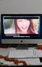 苹果 Apple imac 二手苹果一体机电脑台式机 21.5/27英寸 4K/5K 办公设计剪辑 京选电脑 | 一机一检 95新【27寸5K独显4G】E92七代16-512 实拍图