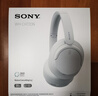 索尼（SONY）WH-CH720N 无线降噪立体声耳机 白色 双11 购物推荐 实拍图