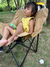 野徒者户外折叠椅露营椅子躺椅便携折叠月亮椅小凳子折叠凳钓鱼凳 曜石黑【高靠背款】 露营桌椅 实拍图