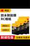 KODAK柯达RC高光防水相纸A4喷墨打印相片纸250g高质量照片纸防刮擦耐磨照片打印纸 20张装9891-555 实拍图