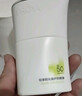 珀莱雅云朵防晒50ml 通勤防晒防水防汗 敏感肌防晒霜 生日礼物男女 实拍图