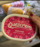 牧森（SHPSON）西班牙进口涂抹奶油奶酪 Cream cheese 蒜香味蓝纹减低少脂干酪酱 蓝莓轻脂+少脂组合【预售 实拍图