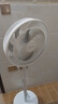 美的（Midea）电风扇 家用风扇落地扇 立式轻音节能强风电扇 宿舍降温循环柔风自然风桌面 【7叶台立两用】超级单品SAC30AC 实拍图