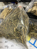 福曦堂灵香草 灵草 香草 广零陵香 满山香 香料 中药材 灵草100克*1袋 实拍图