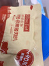 爷爷的农场 黑猪午餐肉儿童0添加 宝宝儿童零食早餐小学生火腿儿童早餐240g 实拍图
