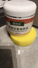 苏恋花真皮沙发护理保养油皮衣皮革清洁剂去污皮具打蜡家用包包上光神器 皮革保养油+海绵 抛光擦 实拍图
