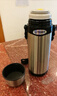 虎牌保温杯便携式真空旅行保冷杯MBI-A08C-XD 不锈钢800ml 实拍图