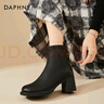 达芙妮加绒高跟短靴女圆头百搭靴子粗跟增高瘦瘦靴4623607044 黑色37 实拍图