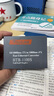 netLINK HTB-3100B 百兆单模单纤光纤收发器 光电转换器 0-25KM 外置电源 商业级 一台 实拍图