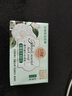 红贝缇香皂花瓣手工皂山茶花保湿留香洁面男女沐浴香皂200g 实拍图