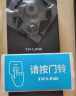 TP-LINK 可视门铃监控家用智能电子猫眼门口摄像头 无线wifi远程对讲300W超清夜视 DB52C棕 可充锂电池版 实拍图