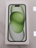 Apple iPhone 15 (A3092) 128GB 绿色 支持移动联通电信5G 双卡双待手机移动专享 实拍图