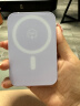 品胜10000毫安大容量磁吸充电宝MagSafe无线随身充移动电源迷你快充外接电池适用iPhone苹果15华为P70 实拍图