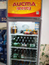 澳柯玛（AUCMA） 277升立式单门冷藏展示柜超市饮料啤酒保鲜柜茶叶水果陈列冰柜冷柜商用冰箱 一级能效 SC-277NE 实拍图
