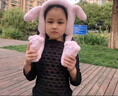 广月蓝兔耳朵会动的耳罩保暖女卡通新款耳套冬季防冻耳包厚儿童耳暖毛绒 粉色 1个 晒单实拍图