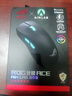 ROG龙鳞ACE X AimLab合作版36K无线三模鼠标 对称型轻量化设计电竞光学FPS游戏鼠标 龙鳞Ace 暗夜黑 实拍图