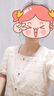 燕浔夏季小香风短袖雪纺t恤女2025新款薄款冰丝短款上衣方领宽松 杏色 L 建议105-120斤 实拍图