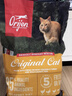 Orijen渴望猫粮 成猫幼猫粮 六种鱼肉无谷全价通用进口1.8kg效期26/7 实拍图
