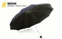 天堂 防晒晴雨伞三折 晴雨伞加大加固防晒晴雨两用经典商务 黑色 实拍图