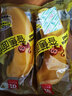 a1【量贩装】a1香蕉面包2000g吐司夹心蛋糕学生早餐小零食儿童食品 一斤500g 实拍图