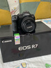 佳能r7相机 微单相机 视频直播高清eos r7 APS-C画幅 直播 踏青 打鸟摄影摄像微单 下单抽拉布布&金豆 R7拆单机身【不含镜头 建议选购套装】 套餐三【升级原装单肩包+摄影双肩包+128G 实拍图