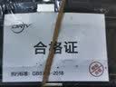 菲罗多（ferodo）陶瓷刹车片后片适用雪佛兰科帕奇 2.4L 11-18款 FDB1935-D 实拍图