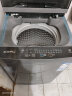 荣事达（Royalstar）洗衣机 8公斤全自动波轮家用脱水机甩干机宿舍租房洗衣机 以旧换新 透明灰 ERVP192016T 实拍图