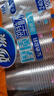 妙洁 一次性杯子 240ml*100只 中号 安全无异味茶杯 实拍图