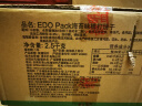 EDO PACK 芝士风味 苏打夹心饼干 5斤装/箱 营养早餐饼干 下午茶团购送礼 实拍图