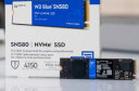 西部数据（WD）SSD固态硬盘 m.2 nvme高速游戏硬盘 PCIe4.0接口 笔记本 电脑 PS5 装机扩容 西数固态 SN580 蓝盘 咨询有券 500GB 实拍图