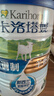 卡洛塔妮（karihome）新西兰进口羊奶粉成人中老年孕妇学生全脂A2蛋白生羊乳全家营养 实拍图