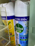 滴露消毒喷雾454ml*2鞋子除臭杀菌喷雾马桶消毒厕所除霉味铃兰+柑橘 实拍图