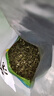 雄记常养茶养生茶桑叶罗汉果菊花茉莉花男女熬夜醒去酒茶叶 常养茶188g装 实拍图