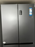 海尔（Haier）盛宴531升十字对开四开门家用电冰箱制冰风冷一级能效539升级款BCD-531WGHTD59SHU1国家补贴20% 实拍图