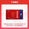 [福瑞堂] 丹参舒心胶囊 0.3g*24粒/盒 5盒装 实拍图