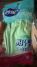 妙洁灵巧型乳胶手套 4双 中号 喷绒内里 防水防滑皮 厨房洗碗洗衣 实拍图