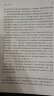 伊斯坦布尔三城记 实拍图