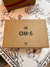 奥之心（OM SYSTEM）OM-5 微单相机 EM5数码相机 手持高像素 星空自动对焦 银色（12-45mm F4 PRO） 晒单实拍图