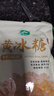 十月稻田 黄豆 2斤 打豆浆 可发豆芽 东北大豆 五谷杂粮  早餐 大米伴侣 实拍图