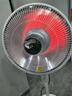容声（Ronshen）小太阳/取暖器/家用电暖器/电热扇/电暖炉/烤火炉/电暖扇/立式落地式节能静音暗光速热可摇头 机械式【特大号】碳晶盘发热 实拍图