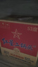 红星二锅头 蓝瓶绵柔8陈酿 清香型白酒 53度 750ml*6瓶 整箱装口粮酒 实拍图