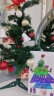 蒂诗卡（DISKA）圣诞节50厘米圣诞树装饰品小型家用桌面摆件小圣诞树圣诞节装饰品 50CM糖果圣诞树 晒单实拍图