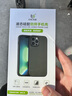 ESCASE 苹果15ProMax手机壳 iPhone15ProMax保护套全包新升级液态硅胶防摔超薄男女软壳中国红SG-01 实拍图