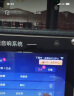 奇声（QiSheng）家庭KTV套装客厅带显示屏卡拉ok视频点歌一体机广场舞乐器拉杆音响电视k歌家用户外蓝牙音箱SA-A55 晒单实拍图