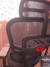 保友办公家具电竞金豪雄鹰X9 久坐舒适人体工学椅电竞椅子游戏椅电脑椅 武士黑 实拍图
