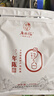 广林福（GLF）福鼎白茶 高山贡眉 2015年醇香老白茶 福鼎核心产区 茶叶250克 实拍图