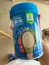 嘉宝（GERBER）番茄牛肉谷物高铁米粉婴幼儿米粉宝宝辅食米糊250g6月+100%真验厂 实拍图
